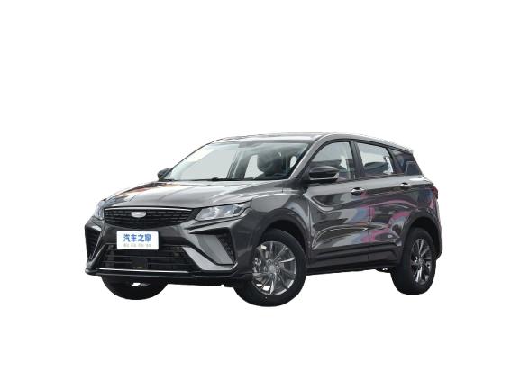 Geely Coolray 2026 Full Option– Gris Souris